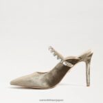jp Sam Edelman 女性 ハイランドミュールポンプ キノコ 4NFV0P526 履物 - Image 4