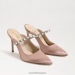 jp Sam Edelman 女性 ハイランドミュールポンプ ソフトプラリネ 4NFV0P523 履物
