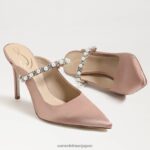 jp Sam Edelman 女性 ハイランドミュールポンプ ソフトプラリネ 4NFV0P523 履物 - Image 7