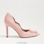 jp Sam Edelman 女性 ハリエット ビーズ ポインテッドトゥヒール コーラルピーチ 4NFV0P585 履物 - Image 2