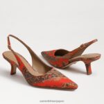 jp Sam Edelman 女性 ビアンカ スリングバック ポンプ オレンジ色のポピー 4NFV0P92 履物 - Image 7