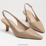jp Sam Edelman 女性 ビアンカ スリングバック ポンプ ベージュ 4NFV0P91 履物 - Image 7