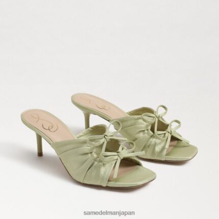 jp Sam Edelman 女性 ピア ストラップヒール アイスライム 4NFV0P600 履物