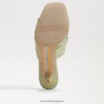 jp Sam Edelman 女性 ピア ストラップヒール アイスライム 4NFV0P600 履物 - Image 6