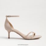 jp Sam Edelman 女性 ピオニー キトゥン ヒール サンダル ゴールデンタンスエード 4NFV0P504 履物 - Image 2