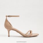 jp Sam Edelman 女性 ピオニー キトゥン ヒール サンダル ベージュ ブラッシュ パテント 4NFV0P502 履物 - Image 2