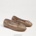 jp Sam Edelman 女性 フェリシア バレエ フラット 柔らかいベージュの革 4NFV0P125 履物