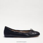 jp Sam Edelman 女性 フェリシア バレエ フラット 黒い革 4NFV0P127 履物 - Image 2