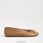 jp Sam Edelman 女性 フェリシア リュクス バレエ フラット バフタン 4NFV0P288 履物 - Image 2