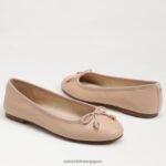 jp Sam Edelman 女性 フェリシア リュクス バレエ フラット ヴィンテージピンク 4NFV0P289 履物 - Image 7