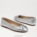 jp Sam Edelman 女性 フェリシア リュクス バレエ フラット ソフトシルバー 4NFV0P290 履物 - Image 7