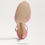 jp Sam Edelman 女性 フロレンシア ピープトゥ プラットフォームヒール カーマインローズスエード 4NFV0P769 履物 - Image 6
