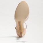 jp Sam Edelman 女性 フロレンシア ピープトゥ プラットフォームヒール ベージュ ブラッシュ パテント 4NFV0P768 履物 - Image 6
