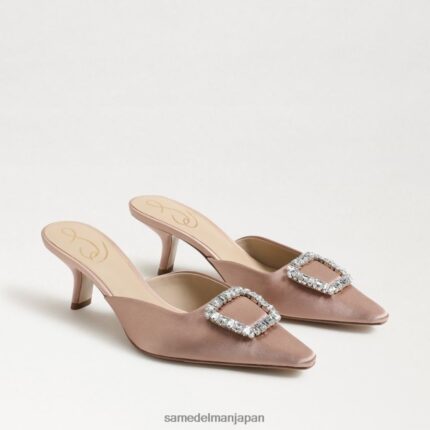 jp Sam Edelman 女性 ブリット キトゥン ヒール ミュール ソフトプラリネ 4NFV0P432 履物