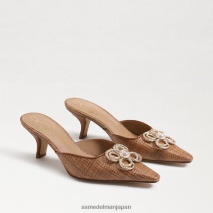 jp Sam Edelman 女性 ブリットツアーキトゥンヒール クオイオ 4NFV0P586 履物