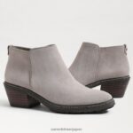 jp Sam Edelman 女性 プライスアンクルブーティ パテ 4NFV0P377 履物 - Image 7
