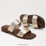 jp Sam Edelman 女性 ヘイディー スライド サンダル 金箔革 4NFV0P574 履物 - Image 7