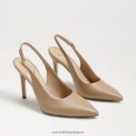 jp Sam Edelman 女性 ヘーゼル スリングバック ポンプ ソフトベージュ 4NFV0P661 履物