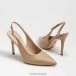 jp Sam Edelman 女性 ヘーゼル スリングバック ポンプ ソフトベージュ 4NFV0P661 履物 - Image 7