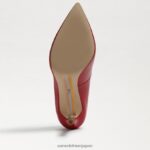jp Sam Edelman 女性 ヘーゼル色のポインテッドトゥヒール ルビーレッドのパテントレザー 4NFV0P161 履物 - Image 6