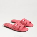 jp Sam Edelman 女性 ベイスライドサンダル カリプソコーラル 4NFV0P11 履物