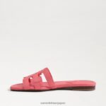 jp Sam Edelman 女性 ベイスライドサンダル カリプソコーラル 4NFV0P11 履物 - Image 4
