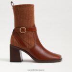 jp Sam Edelman 女性 マーシーブーツ ラストブラウン/ウォームコッパー 4NFV0P767 履物 - Image 2