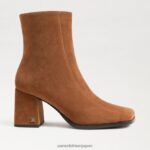 jp Sam Edelman 女性 メイラ アンクルブーツ フロンティアブラウン 4NFV0P827 履物 - Image 2