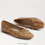 jp Sam Edelman 女性 メドウバレエフラット 小麦 4NFV0P176 履物 - Image 7