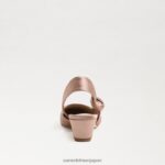 jp Sam Edelman 女性 メレディス スリングバック キトゥン ヒール ソフトプラリネ 4NFV0P877 履物 - Image 5