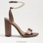 jp Sam Edelman 女性 ヤネリ ブロックヒールサンダル トフィーサテン 4NFV0P856 履物 - Image 2