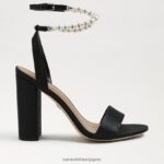 jp Sam Edelman 女性 ヤネリ ブロックヒールサンダル 黒絹 4NFV0P855 履物 - Image 2