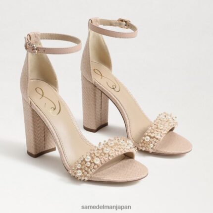 jp Sam Edelman 女性 ヤロ ペルラ ブロックヒールサンダル 暖かい日焼け 4NFV0P617 履物