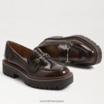 jp Sam Edelman 女性 ラウルズ ラグソール ローファー 栗 4NFV0P426 履物 - Image 7