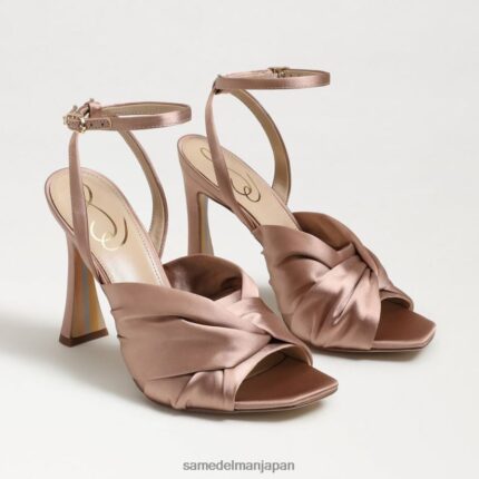 jp Sam Edelman 女性 ラベンダーのストラップヒール プラリネサテン 4NFV0P948 履物