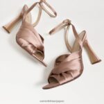 jp Sam Edelman 女性 ラベンダーのストラップヒール プラリネサテン 4NFV0P948 履物 - Image 7