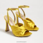 jp Sam Edelman 女性 ラベンダーのストラップヒール 黄土色のサテン 4NFV0P947 履物