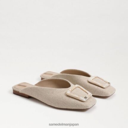jp Sam Edelman 女性 リンバックルミュール ナチュラルリネン 4NFV0P655 履物
