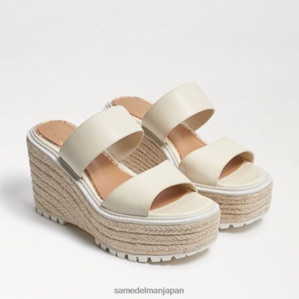 jp Sam Edelman 女性 ルカウェッジサンダル モダンなアイボリー 4NFV0P757 履物
