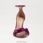 jp Sam Edelman 女性 ルシア アンクルストラップ オープントゥ ヒール ディープオーキッドベルベット 4NFV0P874 履物 - Image 3