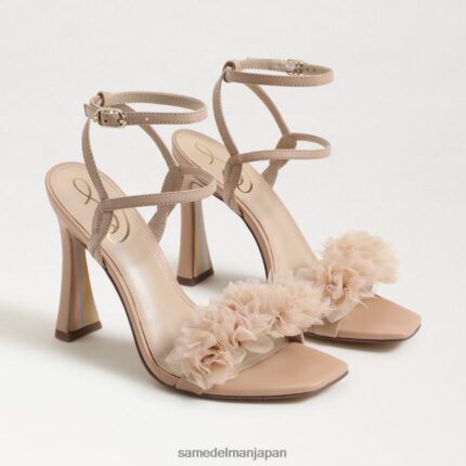 jp Sam Edelman 女性 レイラニ ストラップヒール マカダミア 4NFV0P952 履物