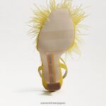 jp Sam Edelman 女性 レオンフェザーヒール 黄土色のサテン 4NFV0P849 履物 - Image 6