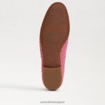jp Sam Edelman 女性 ロレインビットローファー ピンクローズマルチ 4NFV0P50 履物 - Image 6