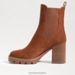 jp Sam Edelman 女性 ローリンズチェルシーブーツ フロンティアブラウン 4NFV0P751 履物 - Image 4