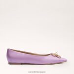 jp Sam Edelman 女性 ワンダ ツアー ポインテッドトゥ フラット リラチェーゼ 4NFV0P272 履物 - Image 2