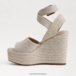 jp Sam Edelman 女性 ヴァダ エスパドリーユ ウェッジサンダル 自然 4NFV0P382 履物 - Image 4