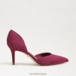 jp Sam Edelman 女性 ヴィヴ ポインテッドトゥ パンプス 桑 4NFV0P366 履物 - Image 2