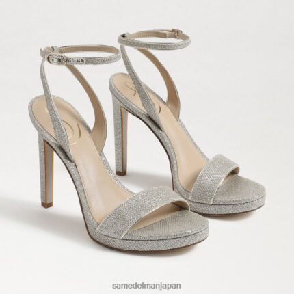 jp Sam Edelman 女性 翡翠のアンクルストラップヒール ジュート 4NFV0P388 履物