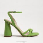 jp Sam Edelman 女性 起亜ブロックヒールサンダル アップルグリーン 4NFV0P121 履物 - Image 2