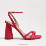 jp Sam Edelman 女性 起亜ブロックヒールサンダル ウルトラフクシア 4NFV0P122 履物 - Image 2